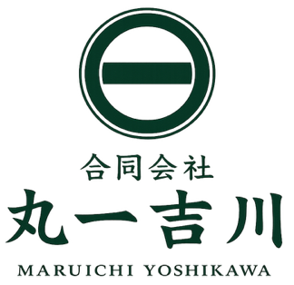 合同会社丸一吉川